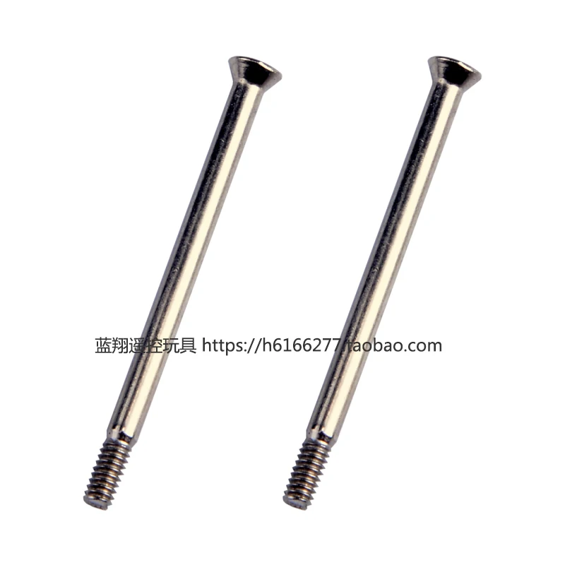 WLtoys A949 A959 A969 A979 K929 искусственная задняя копия Запасные детали для автомобиля