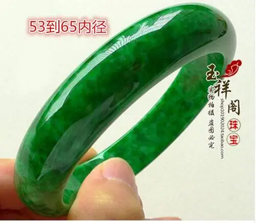 QQ20181109191239