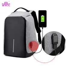 Anti Robo de Negocios Mochila Hombre Mochila Moda Soft Casual Packback Portátil Europa Impermeable Weekender Travel Bolso de la Computadora