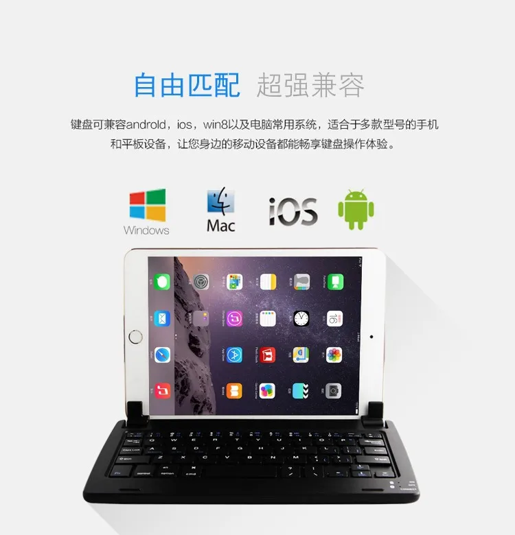 Оригинальная клавиатура для 8 дюймов huawei mediapad m2 Tablet PC, huawei mediapad m2 Keyboard