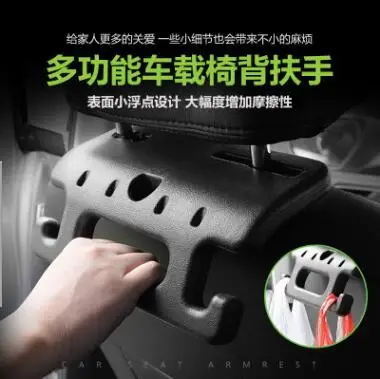 

Auto-styling multifunction armrest for Skoda Octavia Fabia Rapid Superb Yeti Roomster/Mazda 2 3 5 6 CX5 CX7 CX9 accessories