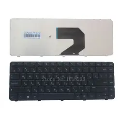 Новый для hp Compaq Presario CQ57-100 CQ57-200 CQ57-300 CQ57-400 2000-2B80DX 2000-2B16WM CQ57-314 Русский RU черный Клавиатура ноутбука