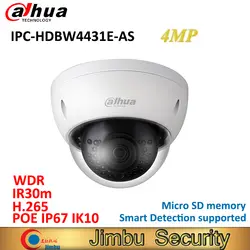 Dahua IP купол IK10 камеры памяти Micro SD IPC-HDBW4431E-AS 4MP POE IR30m мини H.265 камеры IP67 WDR сигнал тревоги/аудио вход и выход ONVIF