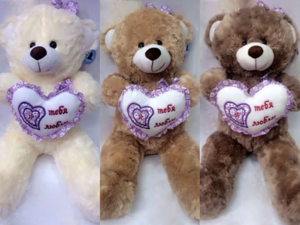 

Mishatoys stuffed toys big soft plush teddy bears giant pillow for girls children boys musical igrushka with heart 120 cm