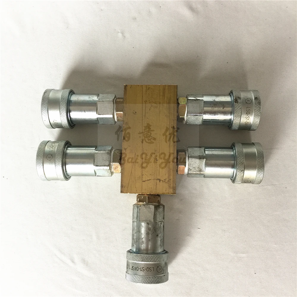Coupler 3 5 way 12