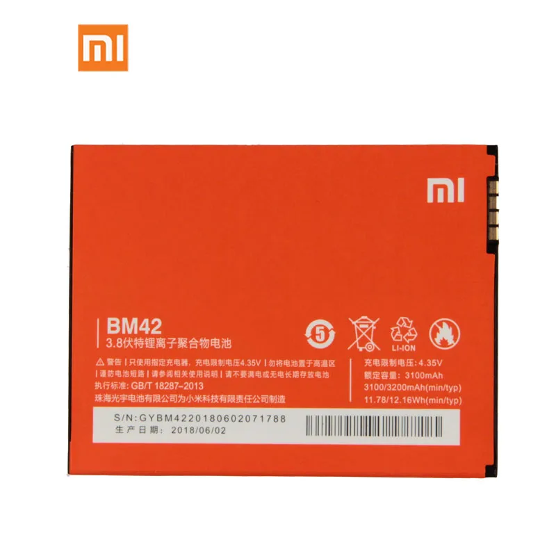 

Original Xiaomi BM42 Note 4G Prime Phone Battery For Xiaomi Note 4G Prime 3100mAh