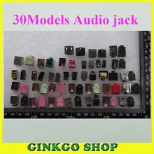Wholesales 30Models 180pcs New Laptop Audio jack connector Headphone sockect Port free shipping