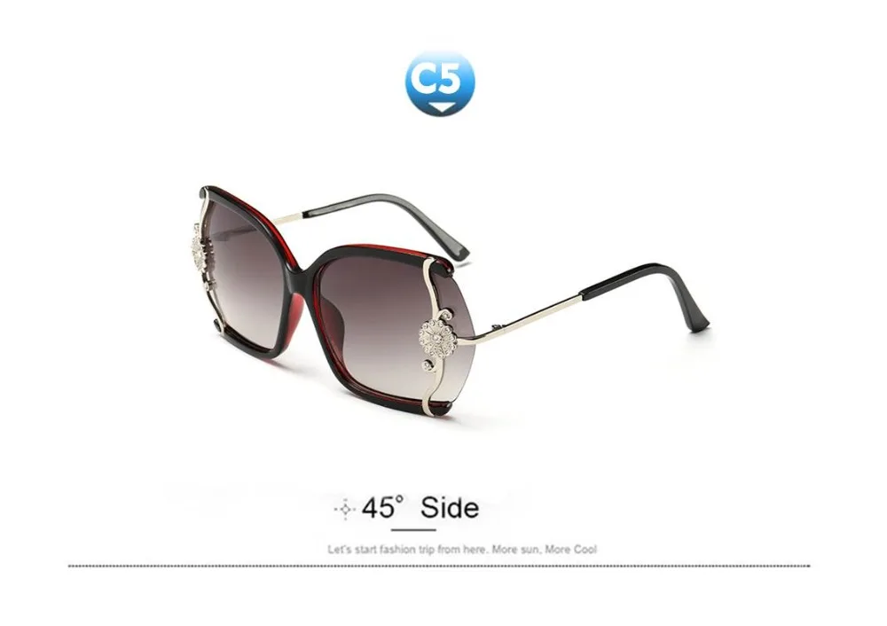 AF1702G011-C5