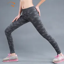 New fitness yoga pants running training pants stretch sports tights Leggings
