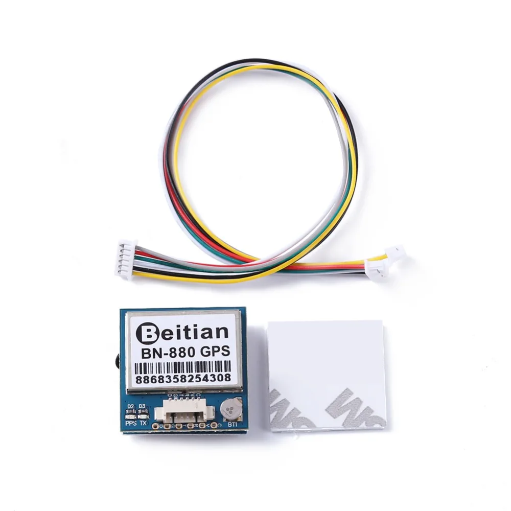 

Beitian BN-880 Flight Control GPS Module Dual Module With Cable Connecotr For RC Multicopter Camera Drone FPV Parts