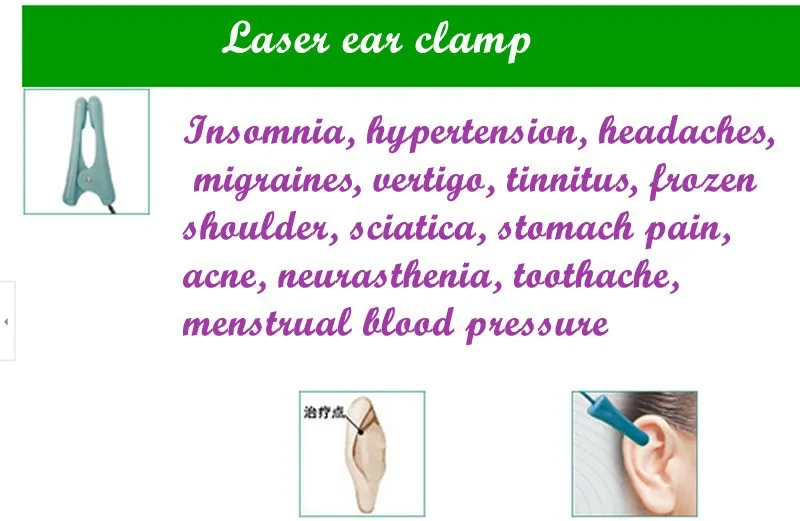laser treatment 1 (7)
