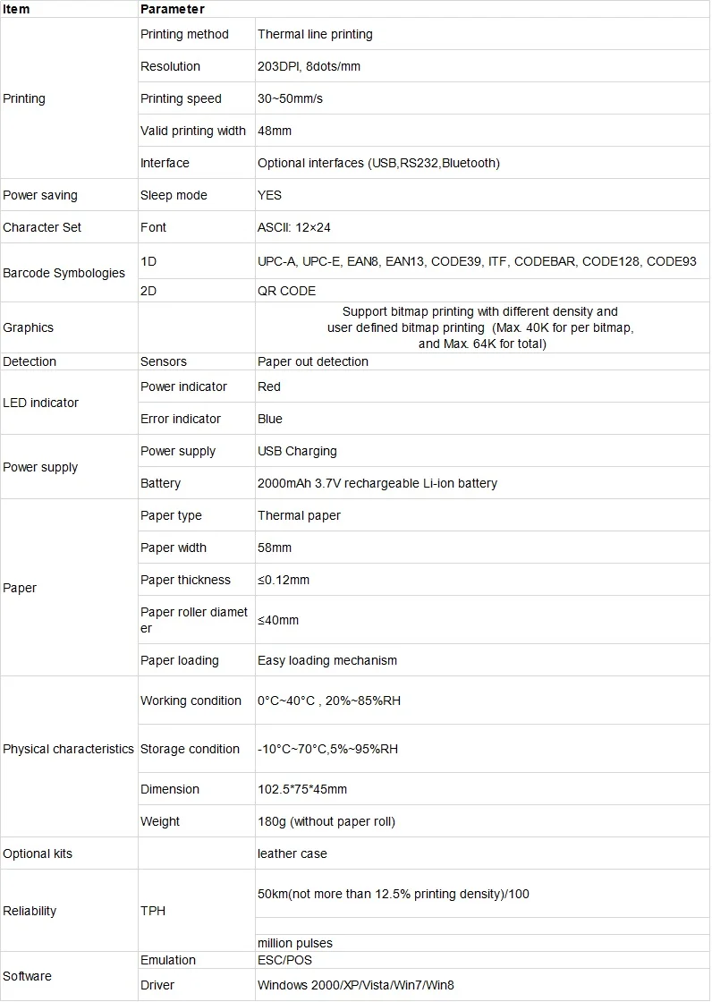 specification-LS2L Mobile Printer