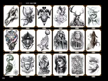 

complete black halloween tattoos for unisex women men tiger snake eye cross pattern paper arm chest body stickers fake tattoo