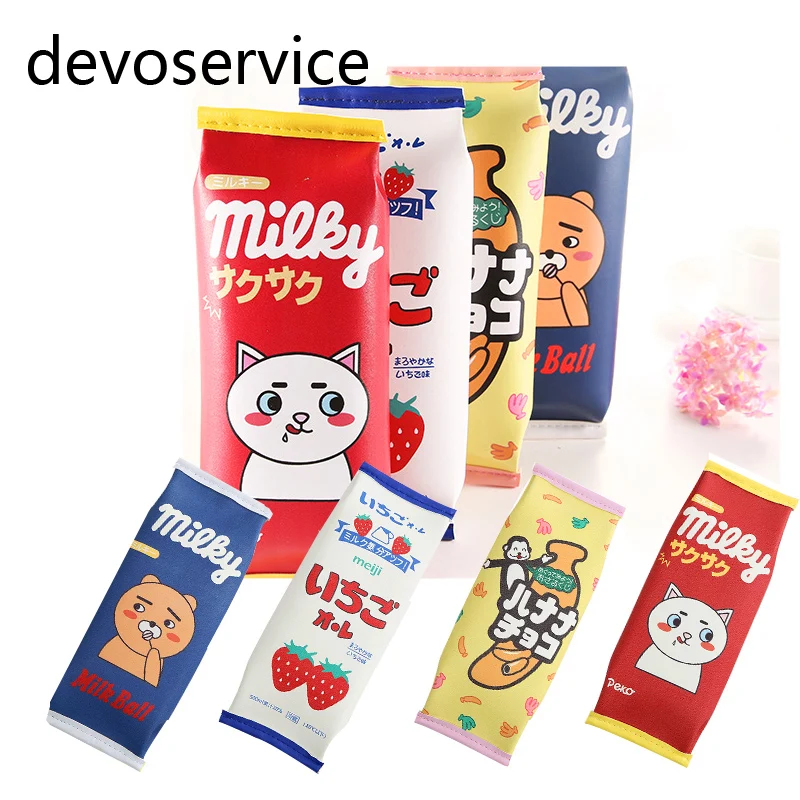 ノベルティミルクボックス Pu レザー女の子子供かわいい鉛筆バッグ文具オーガナイザーポーチ学用品 Pencilcase Pu Leather Pencil Case Leather Case For Pencilspencil Case For Kids Aliexpress