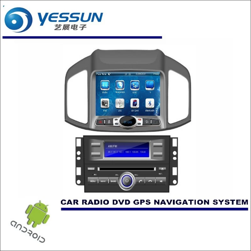 Perfect YESSUN Wince / Android Car Multimedia Navigation System For Chevrolet Captiva 2011~2016 / CD DVD GPS Player Navi Radio Stereo HD 3 Perfect YESSUN Wince / Android Car Multimedia Navigation System For Chevrolet Captiva 2011~2016 / CD DVD GPS Player Navi Radio Stereo HD 3