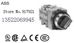 

[ZOB] 25mm selector switch ASS211N Japan idec and spring switch 45 degree rotation 3 position ASS3140N --5PCS/LOT