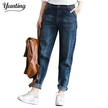 Зимние джинсы большого размера, женские шаровары, повседневные брюки, джинсовые штаны, Модные свободные винтажные шаровары, Джинсы бойфренда