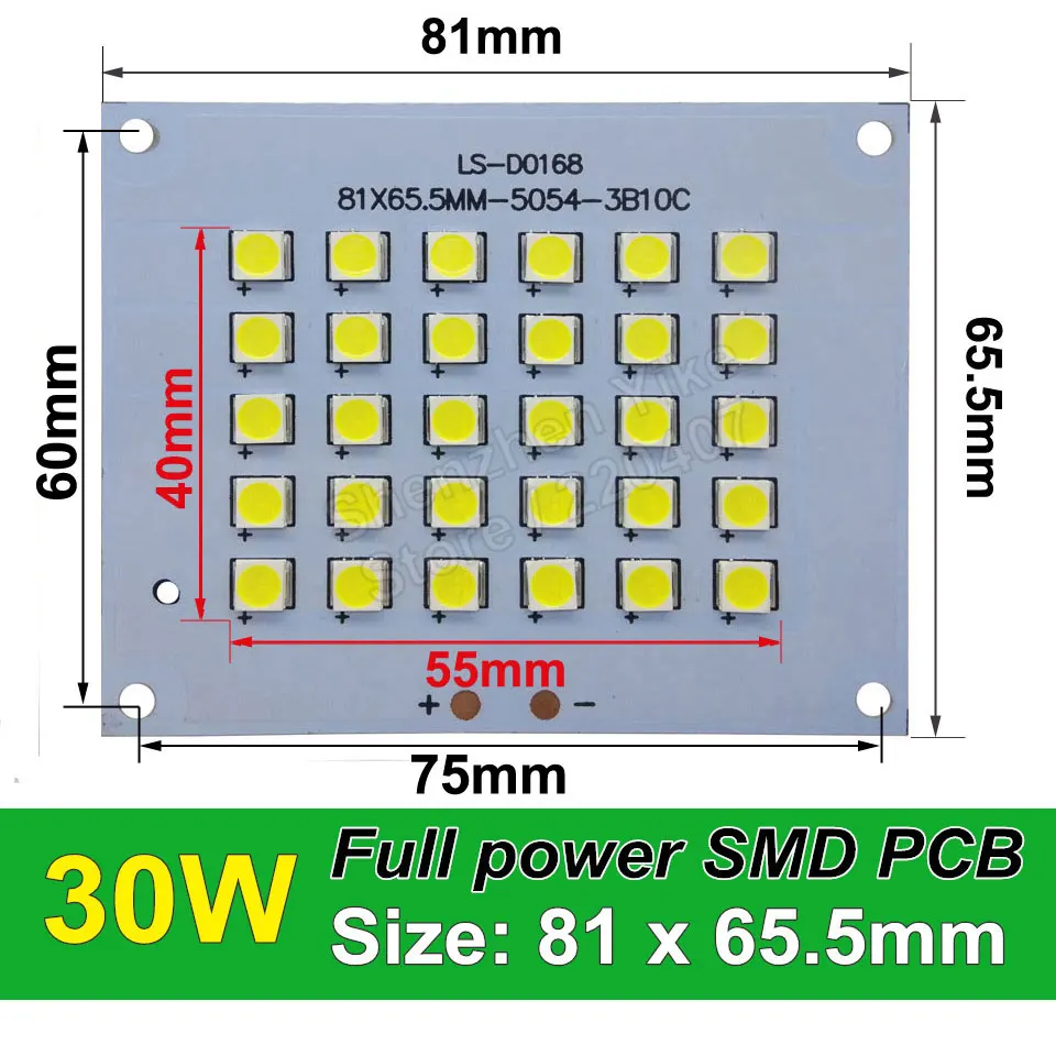 Полностью мощный светодиодный прожектор PCB 30 Вт 50 Вт 100 Вт 150 Вт 200 Вт SMD5054 светодиодный щит, алюминиевая пластина для Светодиодный прожектор - Испускаемый цвет: 30W 81X65mm