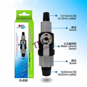 

UP Aquarium Plastic Convenient Connector 12/16mm Convert 16/22mm For Aquarium Fish Tank