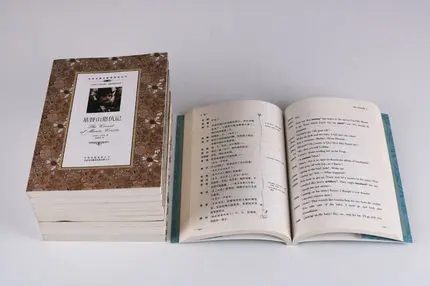 10 книг/набор на двух языках китайском и английском известный фихитон новая