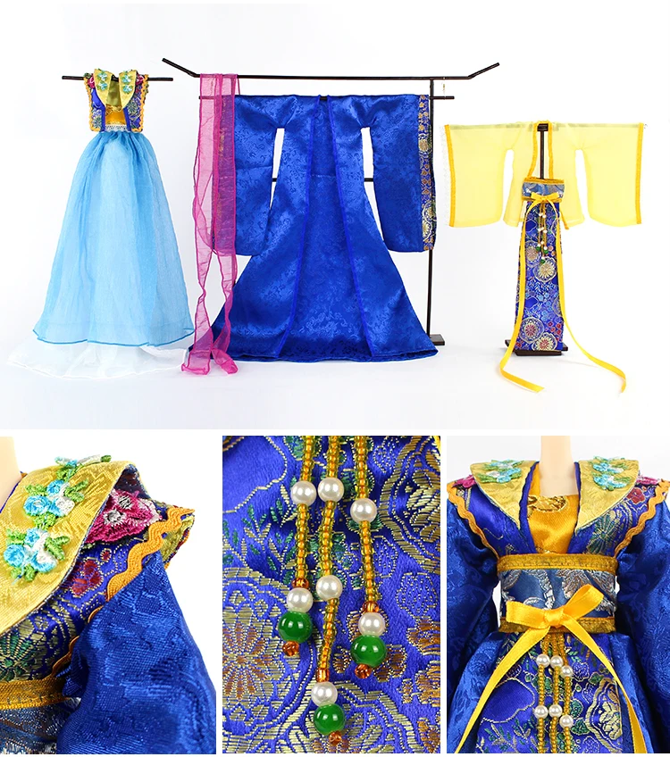 Фортуны дни Восток очарование китайский стиль наряд великолепное платье древняя девушка только одежда подарок игрушка