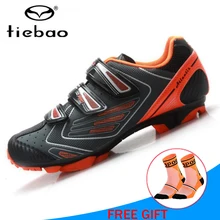 TIEBAO mtb велосипедная обувь zapatos ciclismo горный велосипед Велоспорт кроссовки mtb Кроссовки zapatillas Superstar original обувь для велоспорта