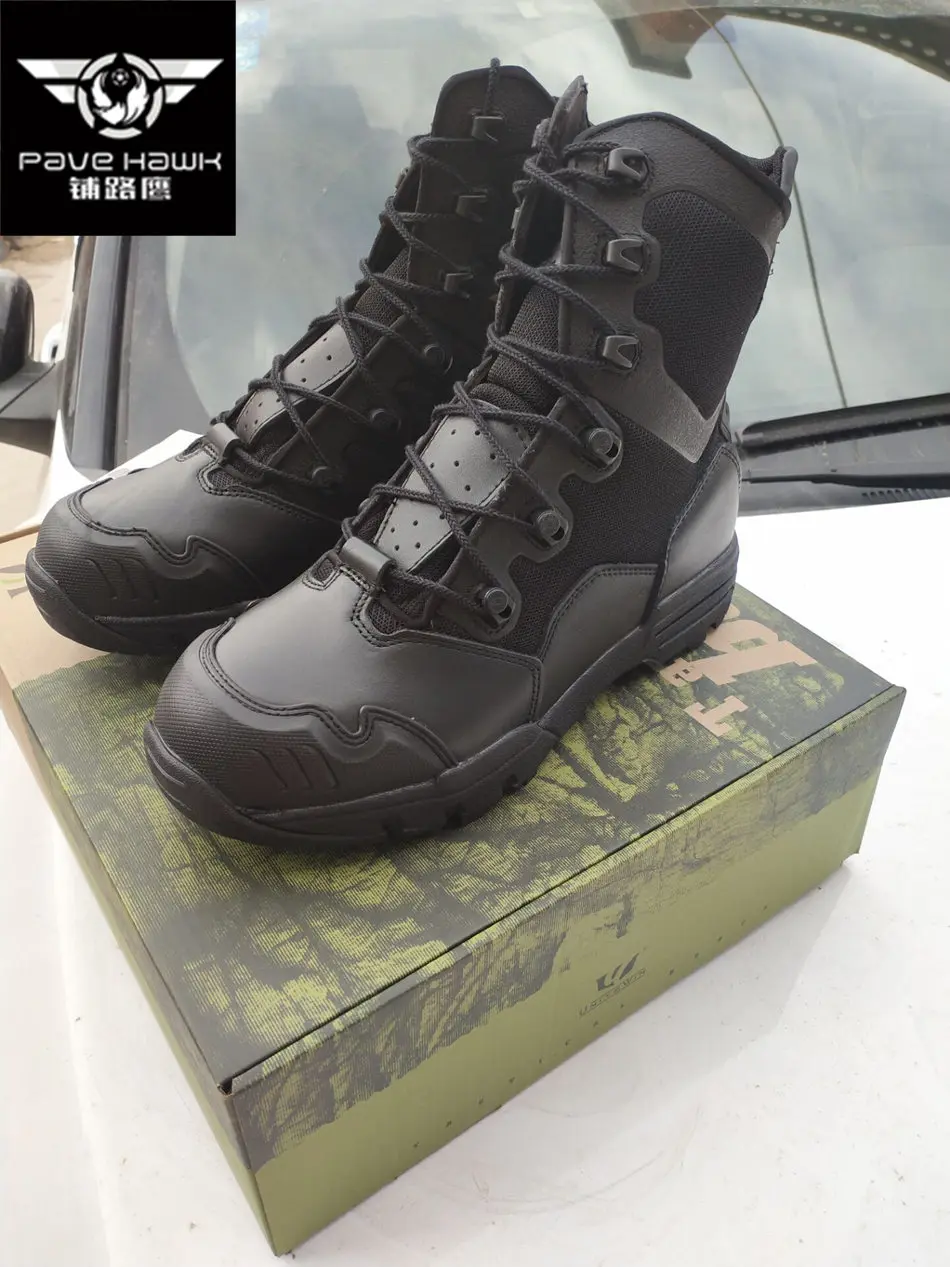 QQ20190313170244