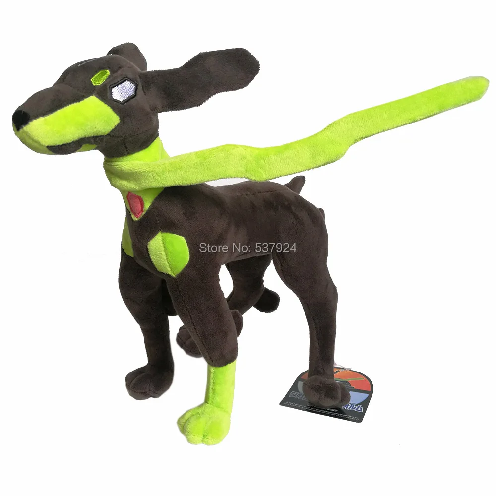 

New Zygarde 10% Form 12" 30CM Plush Doll