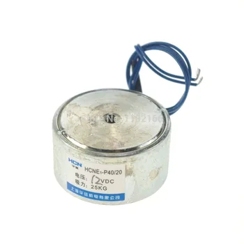 

12VDC 40mm 20kg 44LB Holding Electromagnet Lift Solenoid