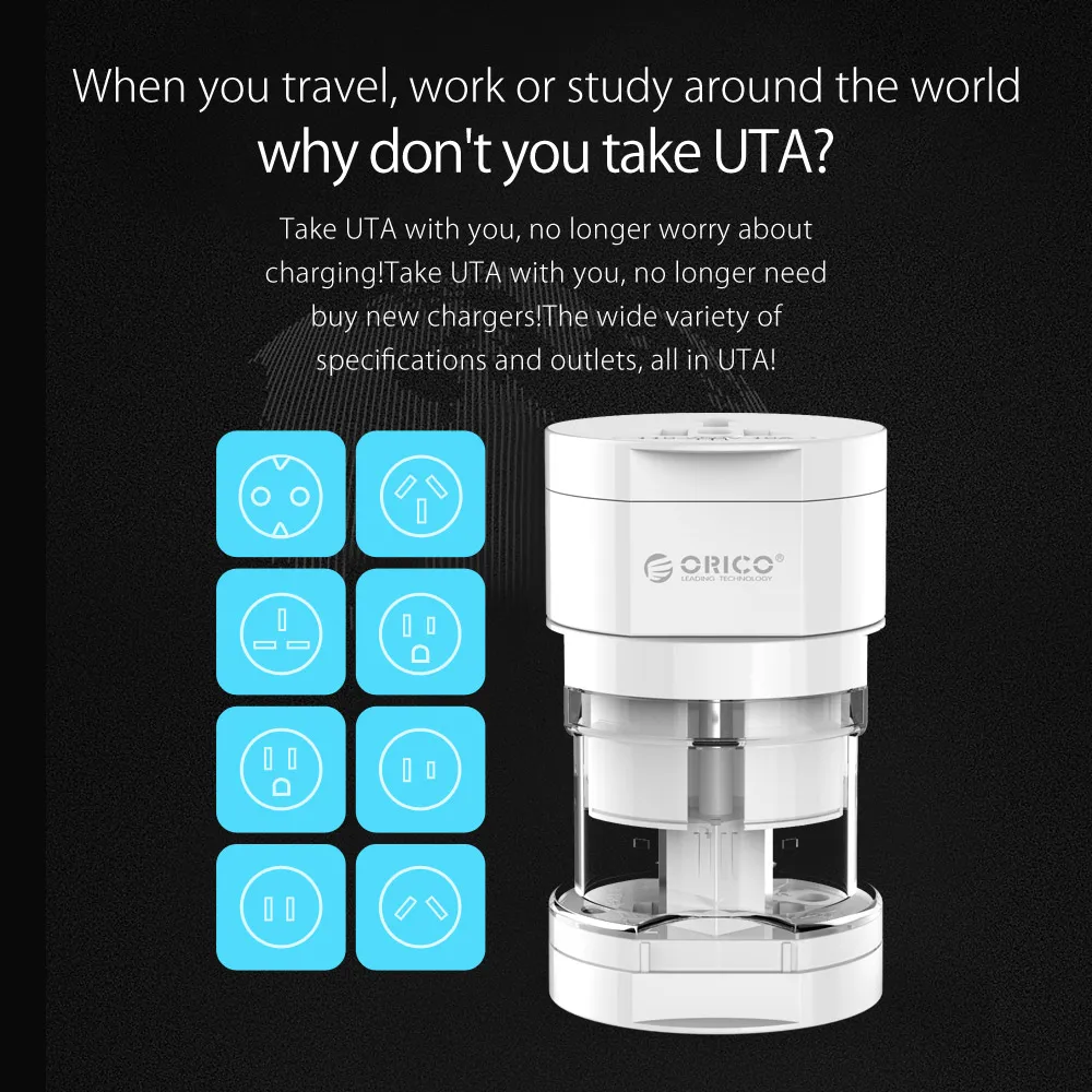 UTA--10(PDM--Administrator--2017-07-15-15,30,02)