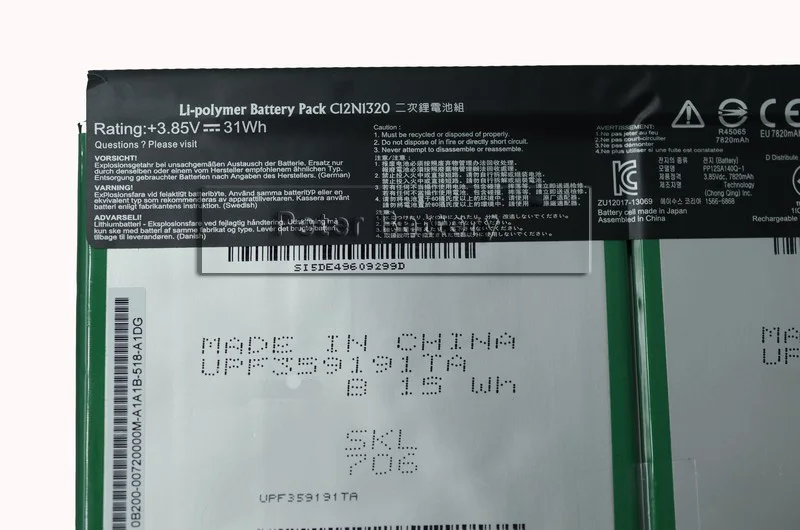  JIGU C12N1320 Original Laptop Battery For ASUS T100T TABLET T100TA For Transformer Book T100TAF T10