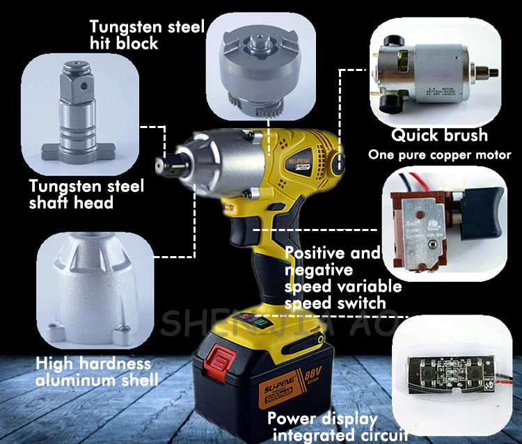 88 в 9000ма Электрический ударный гайковерт литиевая электрическая зарядка ударный гайковерт быстрая замена щетки электрический гайковерт инструмент 1 шт