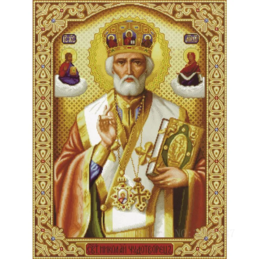 

Diamond Mosaic Diy 5D Diamond Embroidery King Of The Bible Diamond Painting Cross Stitch Floral Rhinestone Decoration Stickers