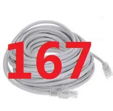 167 # DATALAND Ethernet Kabel высокое Скорость RJ45 Sieci LAN маршрутизатор Komputer Cables888