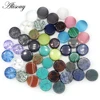 1pc Stone Ear Plug Tunnel Ear Piercings Earring Gauges Helix Piercing Ear Stretcher Ear Plugs Body Piercing Jewelry 5mm-16mm ► Photo 2/6