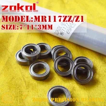 Zokol MR117zz подшипник MR117 ZZ Z1 миниатюрный mr117-zz шарикоподшипником 7*11*3 мм