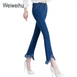 Для женщин джинсы 2018 Высокая Талия ботильоны-Длина Тощий Flare Брюки с бахромой синий джинсы Повседневное Тонкий дамы джинсы женские брюки