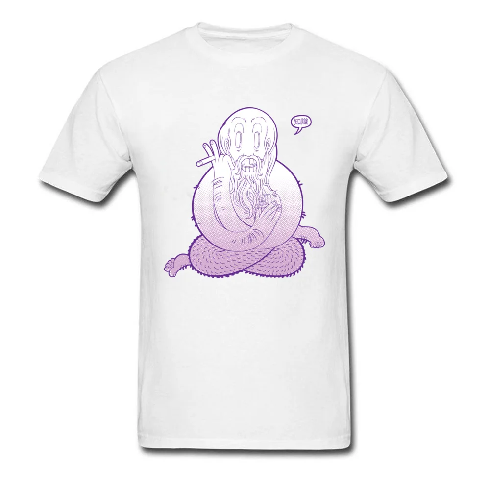 Guru Purple_white
