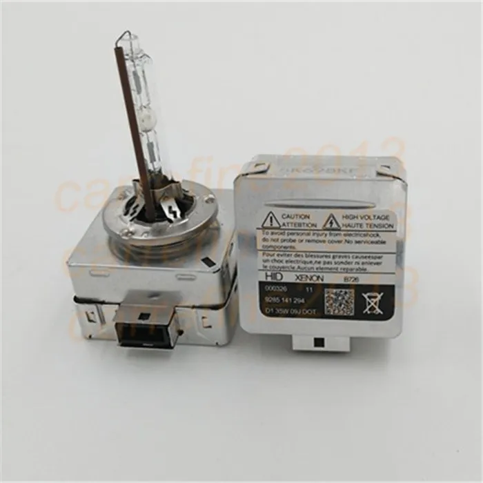 D1S UV (7)