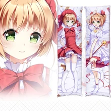 Аниме Cardcaptor Sakura Dakimakura тело Чехол для подушки скольжения Манга Мультфильм дети девушка Сакура КИНОМОТО Сексуальная 18R декоративная подушка