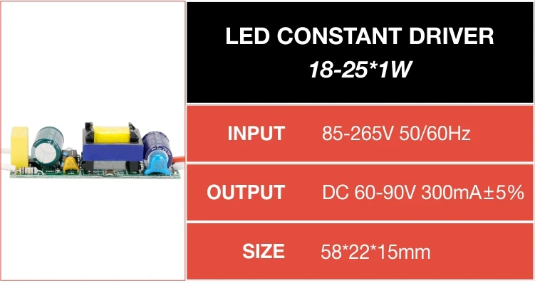 Светодиодный входной AC85-265V 1-3 Вт 4-7 Вт 8-12 Вт 15-18 Вт 20-24 Вт 25-36 Вт источник питания встроенные Трансформаторы освещения 300 мА