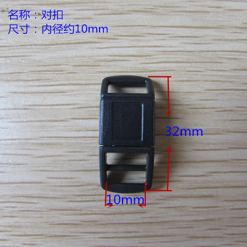 Curved Breakaway Side Release Buckle
