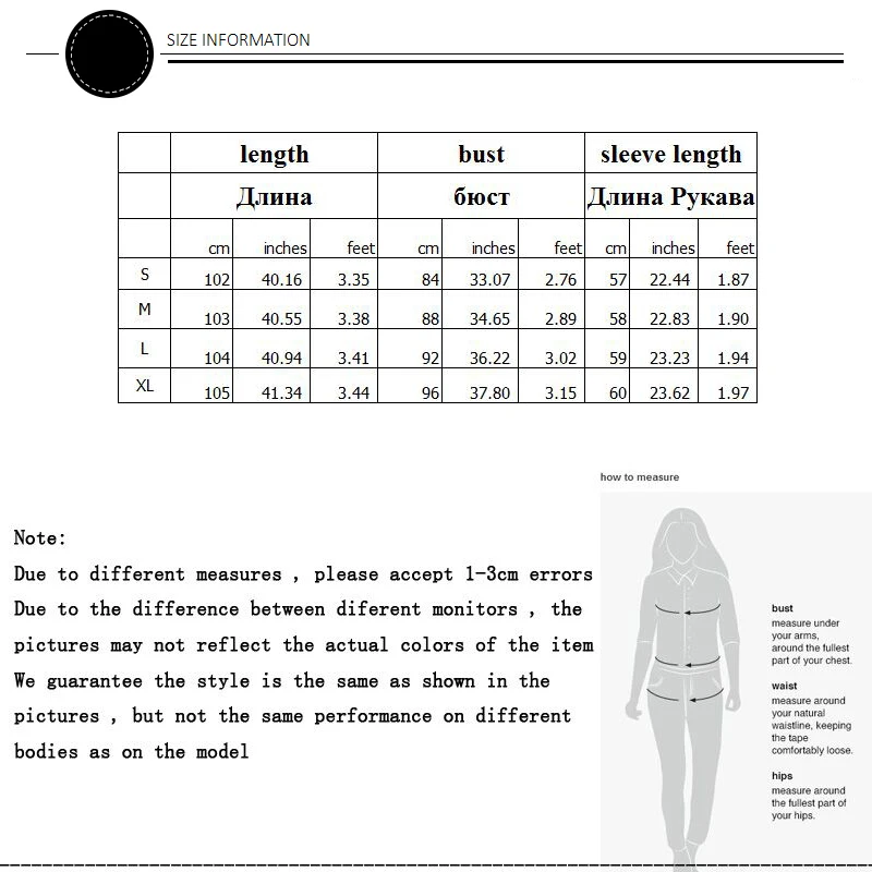 SIZE17