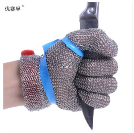1241 glove_