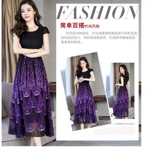 QQ20190323204751