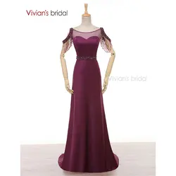 Вивиан люкс линия вечернее платье с вырезом "лодочка" Атласное Кристалл Бисер фиолетовые Вечерние платья Длинные ED280