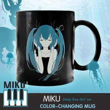 Kreative Anime Hatsune Miku Deep Sea Mädchen Farbwechsel Becher 300 ml magie Keramische Kaffeetasse Lustige Tee Tasse Für Neue Jahr Geschenk