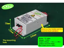 Высокое напряжение питания с 30KV выход для удаления дыма ламповая копоть, Электростатический воздухоочиститель, Электростатического fleld
