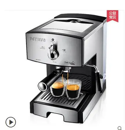 Espresso machine verismo for sale