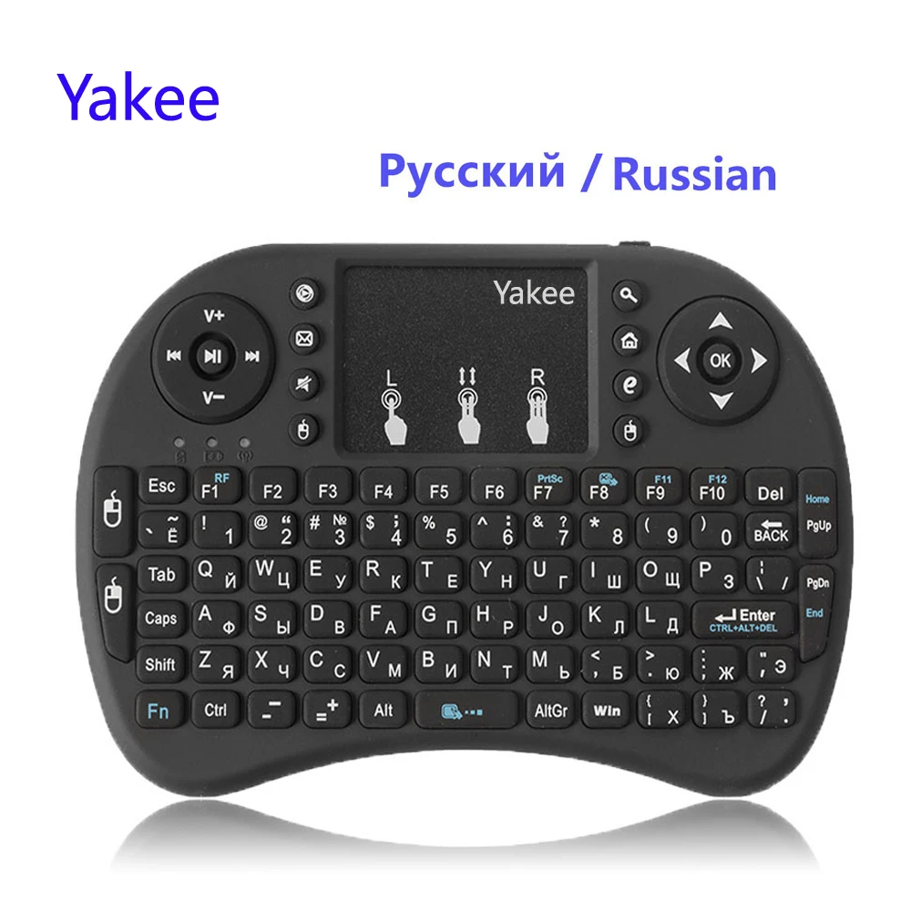 

i8 Keyboard 2.4GHz Air mouse English Russian Remote Control Touchpad For Android TV Box Notebook 5PCS Mini Keyboard USB